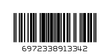 Наргиле Мак без никотин ягода и киви - Баркод: 6972338913342