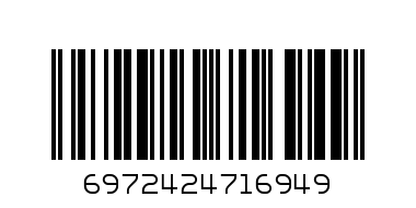 adapter type-c to micro - Баркод: 6972424716949
