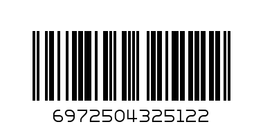 ФОРМА ФОЛИО ТЕНДЖЕРА С КАПАК 25Х11.5СМ. 2БР. - Баркод: 6972504325122