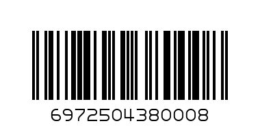ФОРМА ФОЛИО ЗА МЪФИНИ 8Х4СМ. 20БР. - Баркод: 6972504380008
