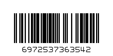 Химикал с гума щракащ Пиксел- 36 бр. 07.2024 - Баркод: 6972537363542