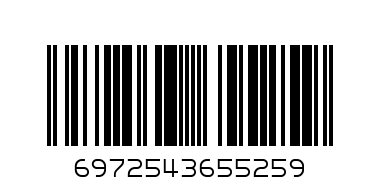 МИШКА БЕЗЖИЧНА AOAS W08 - Баркод: 6972543655259