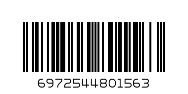 Тефтер B-MAX КОСМОС А7 7,5х10,5 - Баркод: 6972544801563