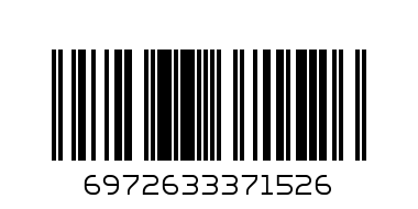 Пъзел с форми, 55 части - Баркод: 6972633371526