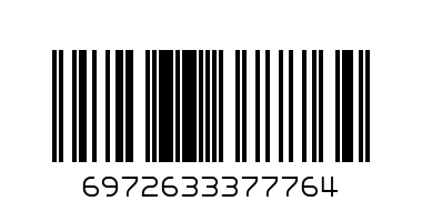 Магнитна книга, Космос Tooky - Баркод: 6972633377764