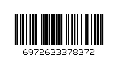 Бебешка играчка дървена пирамида Мече Tooky toy - Баркод: 6972633378372