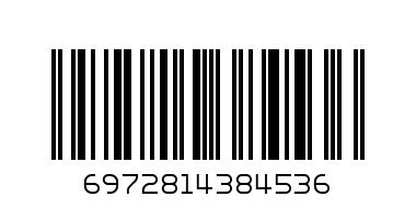 ПРЕСТИЛКА КУХНЕНСКА - Баркод: 6972814384536