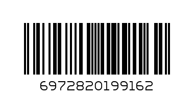 ПРЪСТЕНИ И02-20697 - Баркод: 6972820199162