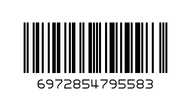 Папка А4 шита с копче dl5257 ВЕРТИКАЛНА - Баркод: 6972854795583