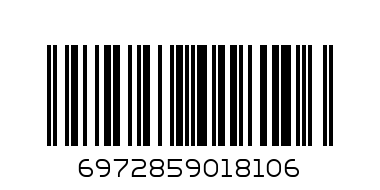 Вуум новото бело 1200 57 ледена мента - Баркод: 6972859018106