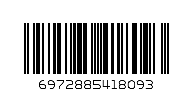 Бонбони дъвка с прах - Баркод: 6972885418093