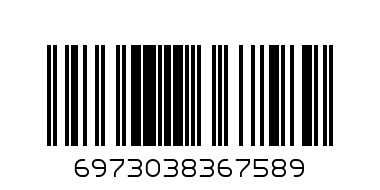 ДК18  Скицник за рисуване спирала А4 14л  3675836759  1бр.2.99 - Баркод: 6973038367589