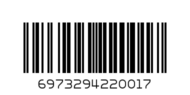 ЛАСТИК ЗА БАГАЖ 1.5180см. - Баркод: 6973294220017