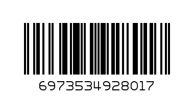 ЧЕТКА ЗА ШИШЕ - Баркод: 6973534928017