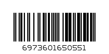 РЪКАВИЦИ НИТРИЛ XL 100 БР - Баркод: 6973601650551