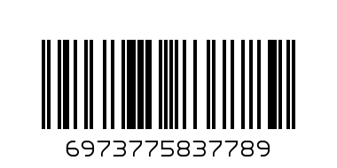 Ай Пъф светеща портокал 0 никотин - Баркод: 6973775837789
