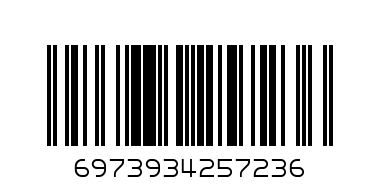 Поялник за ПП PL1900 ПРОКРАФТ - Баркод: 6973934257236
