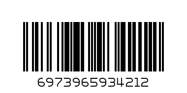 зарядно за кола earldomr iphone - Баркод: 6973965934212