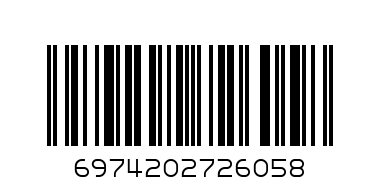 Карта памет 256GB Hikvision microSD - Баркод: 6974202726058