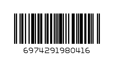 КРАЧЕТА ЗА ПЕРАЛНЯ - Баркод: 6974291980416