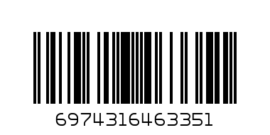 МИШКА БЕЗЖ.МИНИ W701 - Баркод: 6974316463351