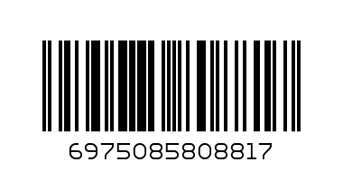 Ножица за арматура  750мм вад - Баркод: 6975085808817