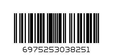 ПЛИК ЗА ПЕЧЕНЕ 8БР - Баркод: 6975253038251