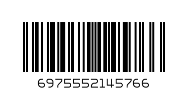 МОДЕЛИН 8 ЦВЯТА - Баркод: 6975552145766