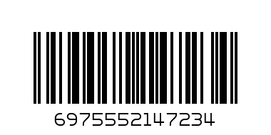 МОДЕЛИН В МОЛИВ 18 ЦВЯТА 90ГР. 8723 - Баркод: 6975552147234