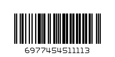 Сервиз за кафе 164/165 - Баркод: 6977454511113