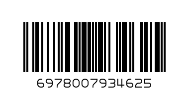 Алуминиева форма 3462 - Баркод: 6978007934625