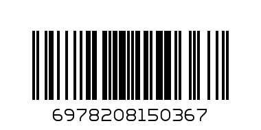 НЕДКО Салфетки коледни  12.5х12.5см  1бр.1.39 - Баркод: 6978208150367