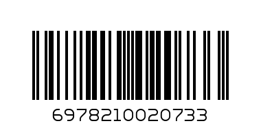 алум.форма 3бр - Баркод: 6978210020733