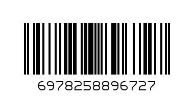 ТЕНДЖЕРА ЗА ИНДУКЦИОНЕН КОТЛОН 20СМ 3.6Л (И02-10485,10488,И028-1012) - Баркод: 6978258896727