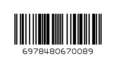 ЗАПАЛКИ КАМЕЛ - Баркод: 6978480670089