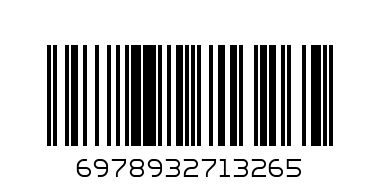 ГЪБА ЗА ДЪСКА МАГНИТНА - Баркод: 6978932713265