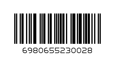 СЕРВИЗ ЗА КАФЕ С-65523-2 - Баркод: 6980655230028