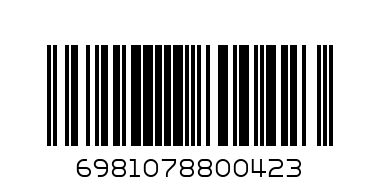 ЧИНИЯ МЕЛАМИН ДЪЛБОКА РОЗИ СЪС ЗЕЛЕН КАНТ В-1382 1.40 - Баркод: 6981078800423