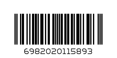 ЧАША КЕР. КАФЕ НА ТОЧКИ - Баркод: 6982020115893