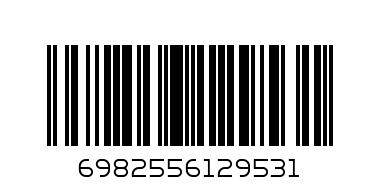 ЧАША СЪС СЛАМКА ДЕТСКА - Баркод: 6982556129531