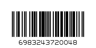 ЧЕХЛИ ДАМСКИ 38-41 СИТНО РАЙЕ - Баркод: 6983243720048