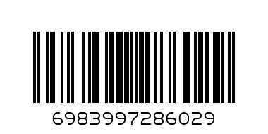 ПЛАСТЕЛИН - Баркод: 6983997286029