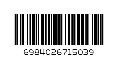 сувенир св.LOVE  С-6715-3   #434 - Баркод: 6984026715039