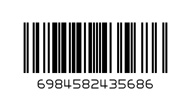 ПАСТЕЛИ ЗА ЛИЦЕ 6БР. - Баркод: 6984582435686