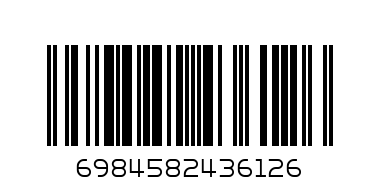 БОИЧКИ ЗА ЛИЦЕ - Баркод: 6984582436126