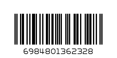 КОЛЕДНО ПЛАТО 1824СМ.  КАМБАНА БЯЛО 84411-1 - Баркод: 6984801362328