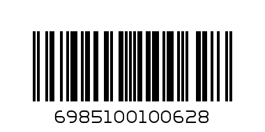 ПОДАРЪЧНА ТОРБИЧКА 1 - Баркод: 6985100100628