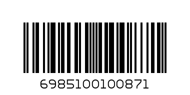 ПОДАРЪЧНА ТОРБИЧКА 1 - Баркод: 6985100100871