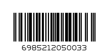 гъба магическа - Баркод: 6985212050033