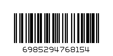 чиния за печене на пица 4473 - Баркод: 6985294768154